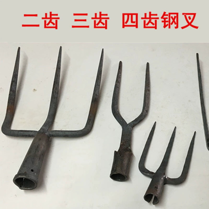 Сельскохозяйственная стальная вилка 2 зуба, три зуба, четыре зубца, стальная вилка 3 четыре нити вилки, соломенная соломенная вилка, соломенная вилка, рисовая вилка