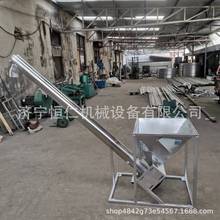 ���P䓹�ʽU�Ͳ��������ϙCʳƷ���I�܈A�������C