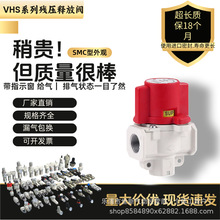 �Ś��y��Ӛ���ጷ��yVHS20/30/40-01A/02A/03A/04й������Ś��y