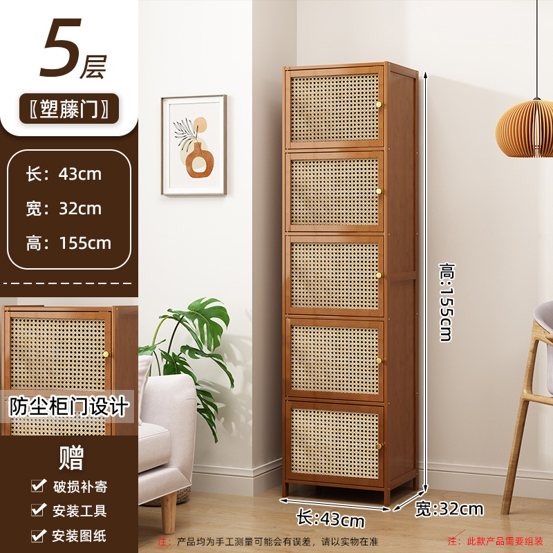 Closer de vid de plástico 5 capas 43