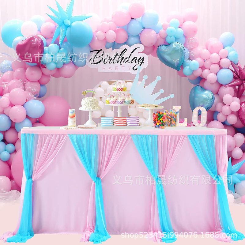 クロスボーダーパーティーデコレーション誕生日パーティー結婚式ホテル可変クロスダブルカラーステッチテーブルスカート|undefined