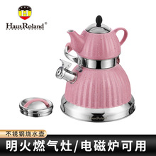 ��ĸ�Q�щز��P䓴�С��ĸˮ��ȼ������늴Štͨ�ß�ˮ��