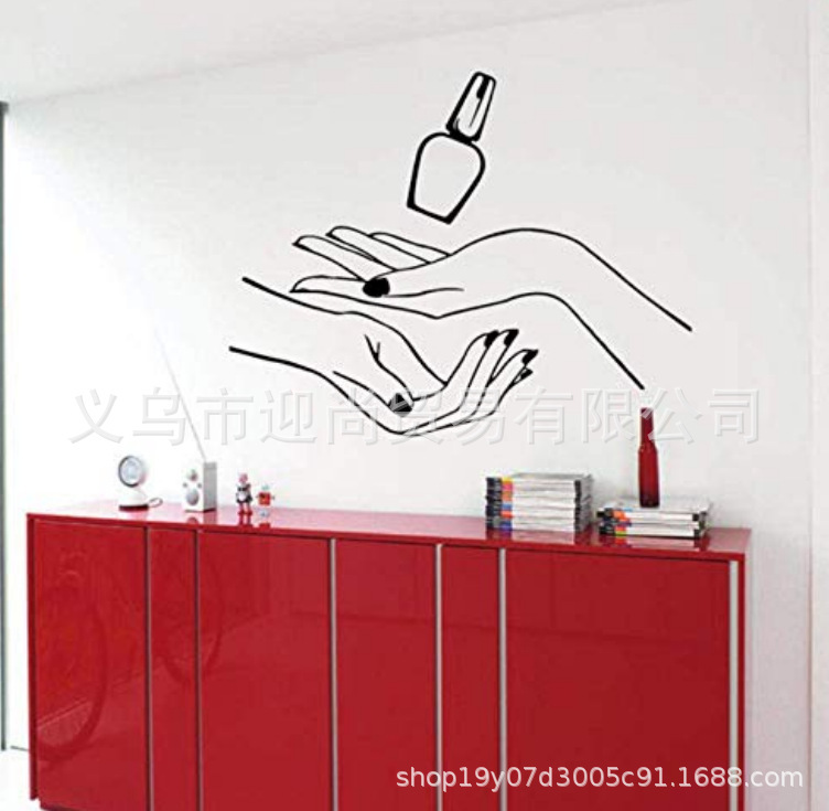 Beauty hand nail polish wall sticker generation carved self-adhesive removable PVC sticker decoration nail salon