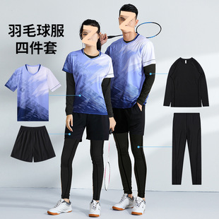 New Badminton Suit Women's Suit Quick-Drying Breathable Sports Short-Sleeved Shorts Men's Competition Team Uniform Table Tennis Jersey Cross-Border