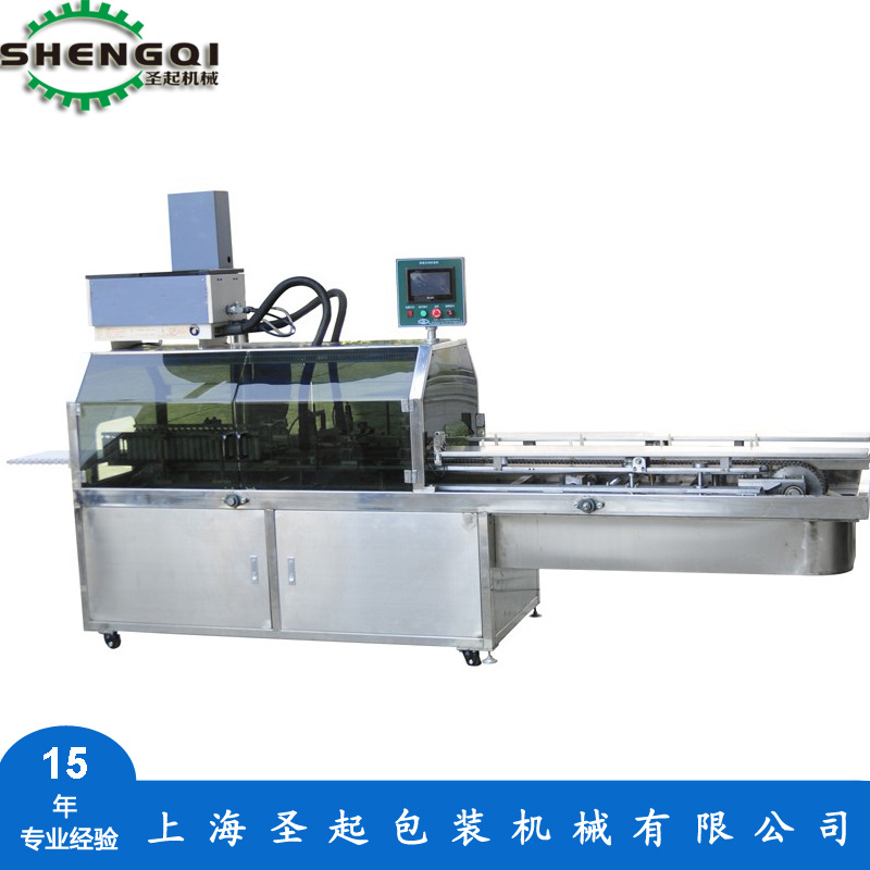 �������ҹ�Ӧȫ�Զ�װ�л�ҩƿҩ��װ�л��ڷ�Һװ�л�ʡ�˹�