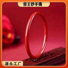 �ߺ�������ɰ���C���l��Ȼԭ�V��ɰ���C�����C���A�l���CԴ�^�S��