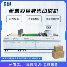 f䔵aӡˢCwC_Пo懊īӡC߾