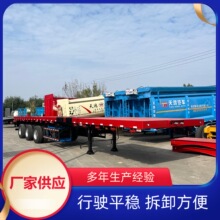 �羳����40�߼��b���\ݔ���܇ƽ����܇���Q���b����f؛��ƽ��܇