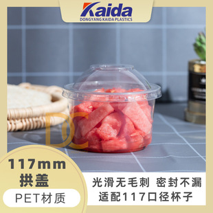 һ����PET���ϱ���ˮ��ɳ�����̲�����������pƤ�̱��ӎ��w��