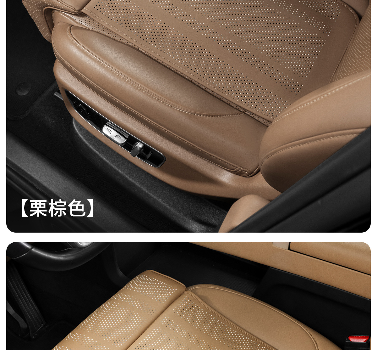 25 New Models of All-Season Seat Cushions with Integrated Seat Extension Support, Comfortable and Breathable, Extended Car Leg Rest Seat Cushion