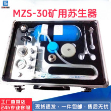 �V���Ԅ��K���� MZS30�ķΏ��K�� ��yʽ�V���ԾȾo��������