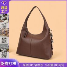 跨境2026新款女包复古单肩新月包大容量软皮托特包通勤百搭斜挎包