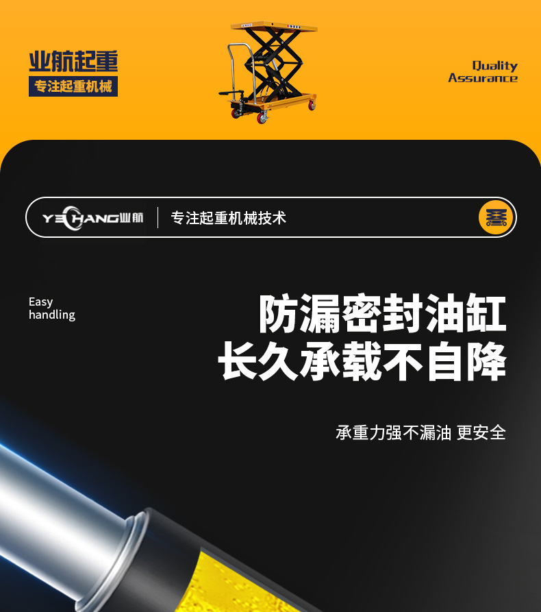 详情页修改_14.jpg