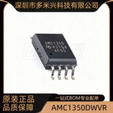 ԭ�bAMC1350DWVR SOIC-8&plusmn;5Vݔ�뾫��늉��z�y�����͸��xʽ�Ŵ���