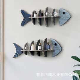 海装饰品墙壁置物架鱼骨造型隔板储物架墙壁悬浮摆件杂物架鱼骨架