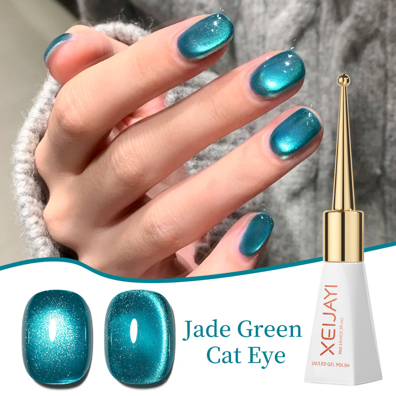 Galaxy Blue Lamp with Cat Eye Nail Polish 2025 New Fantasy Peacock Blue Nail Art Shop Popular Color