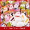 Xu Fuji 500g of marshmallow (about 60 pieces)