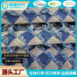 帆布;尼龙面料;涤纶面料