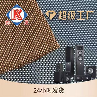 �S�Ҷ�����푲������Ứ��ˮţ�� ��]�������䲼����ɫ������