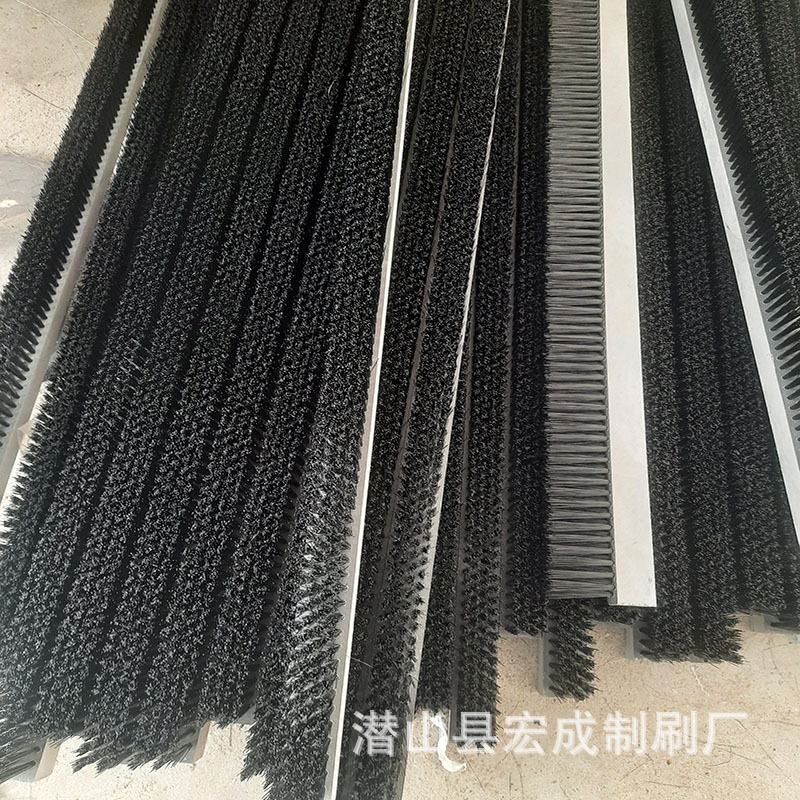 h型铝合金条刷防尘毛刷机床挡水条刷机柜防尘毛刷门底密封毛刷条
