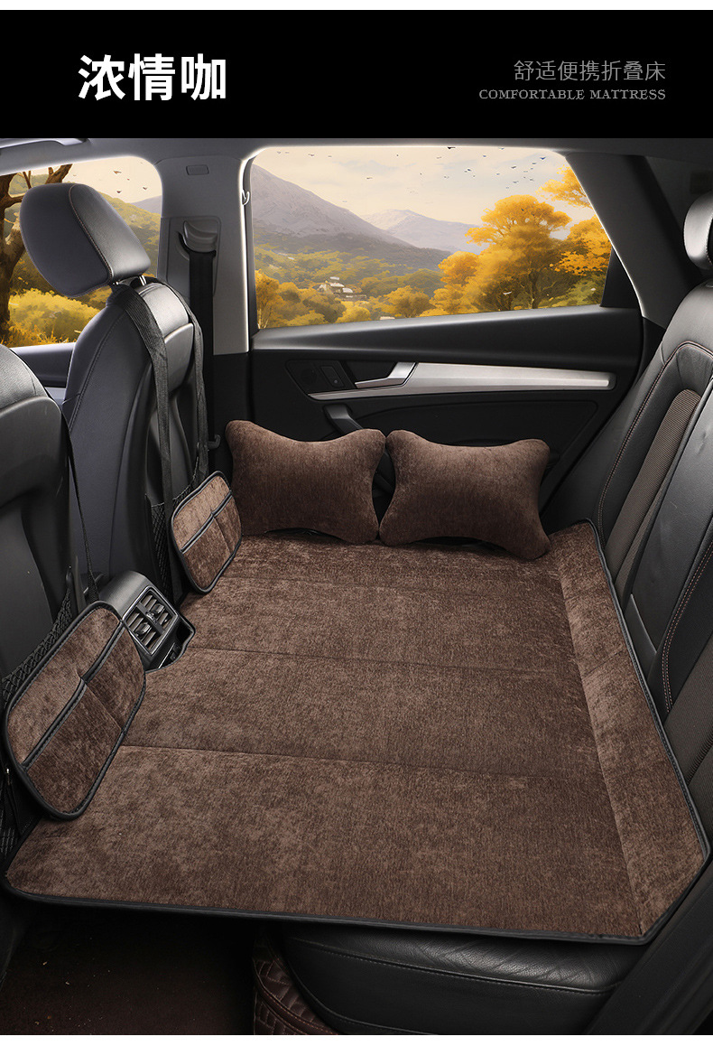 Suitable for Automotive Supplies, Rear Sleeping Mat, Car Bed, Foldable Mattress, Universal Car Bed for All Seasons, Flat Sleeping Bed