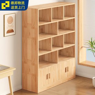 Pine Solid Wood Bookshelf Floor-Standing Storage Rack Integrated Wall-Mounted Living Room Storage Cabinet Student Home Children's Storage Bookcase
