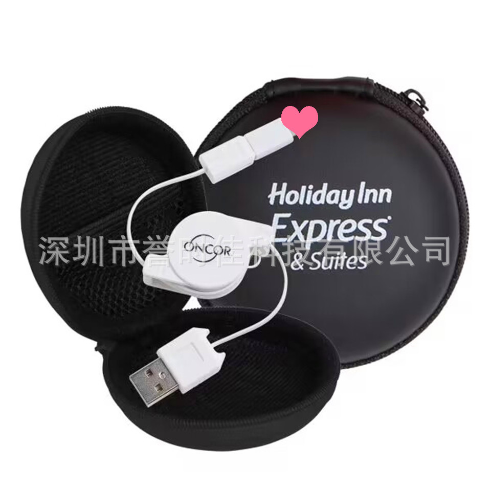 旅行三合一充电器线快充一拖三编织数据线套装车载收缩便携收纳包