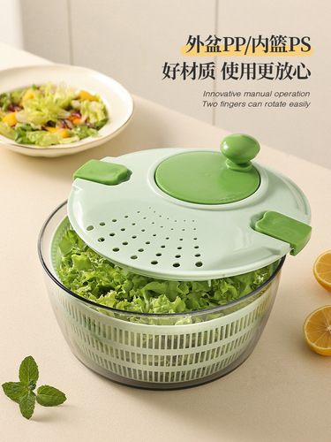 WI25 wholesale household dehydrator, salad vegetable dehydrator, large capacity hand-crank dryer, kitchen vegetable spinner