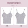 Purple cloth, straps
