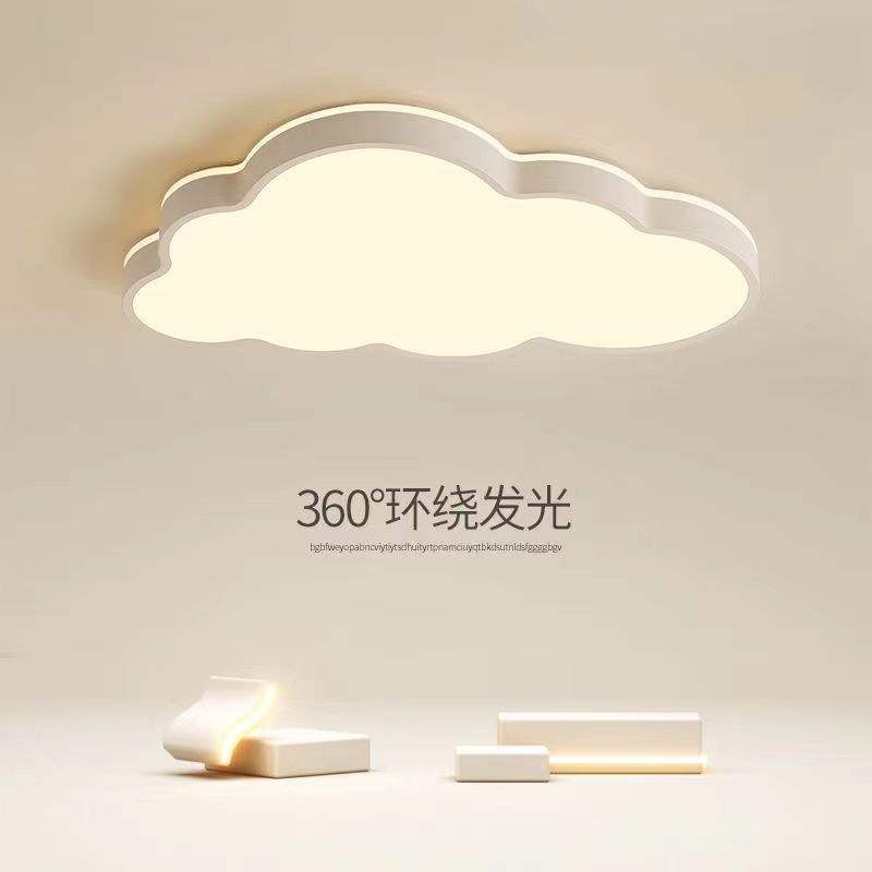 업그레이드된 흰 구름 50*28