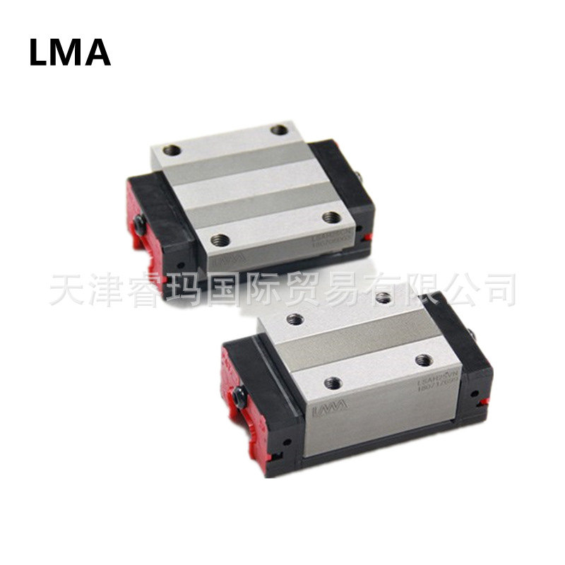 原装轴承LMA龙玛木工雕刻机润滑导轨滑块LSAC20 VN VS CS CN