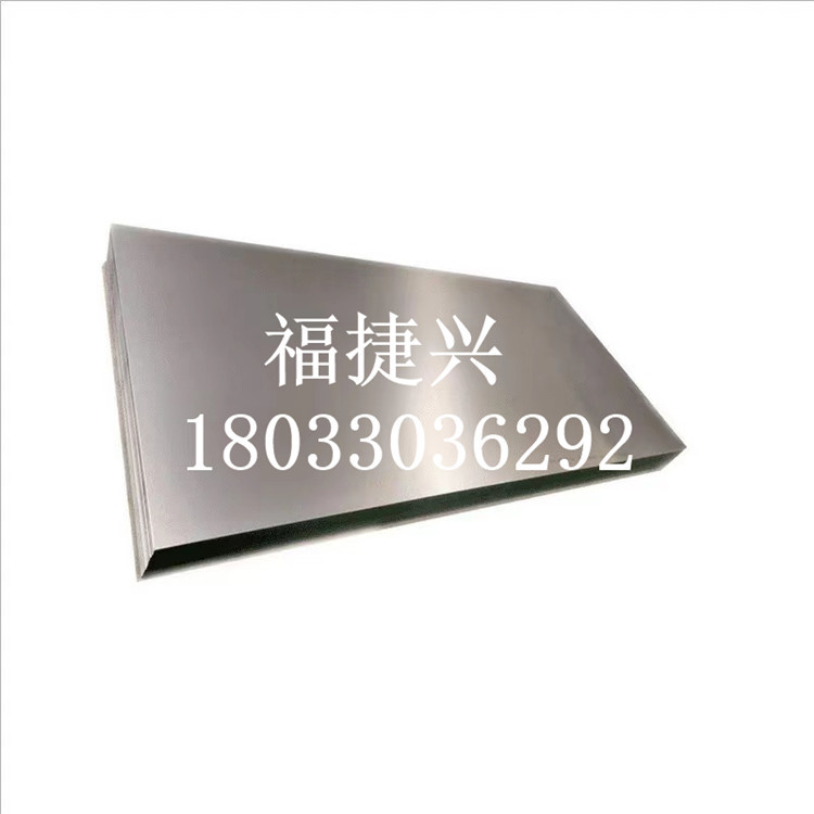 现货供应TA15钛合金板材 TA15高硬度钛板 TA15钛合金 切割加工