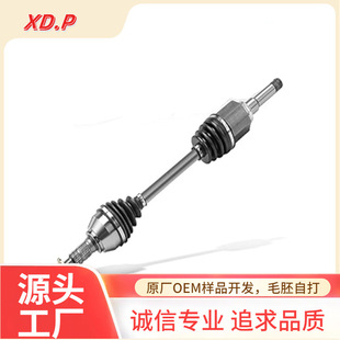 42341592 Is Suitable for Gm Internal and External Ball Cage Half Shaft Assembly Transmission Shaft