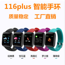 �¿�116plus�����{�������֭h����Ѫ���O�y D13�����֭h �Y