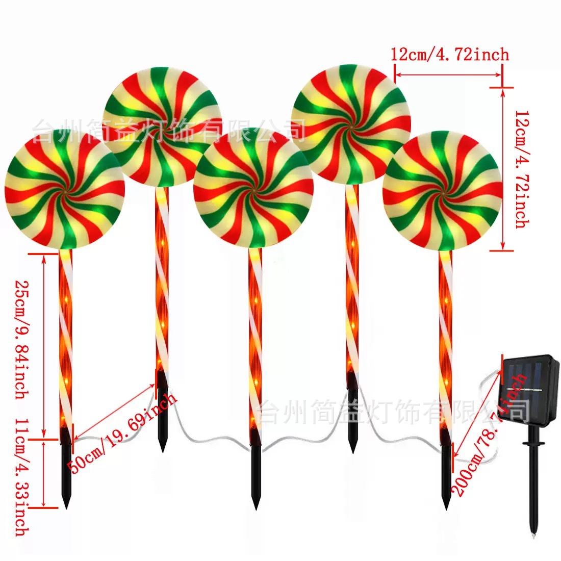 Un remolque de dulces de cinco colores (trompeta) - tubo rojo - energía solar