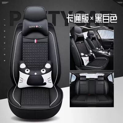 Universal seat cover Cushion, Universal for All Seasons, Breathable - breathable-black-and-white-cartoon-version-65-x-60-x-10-cm