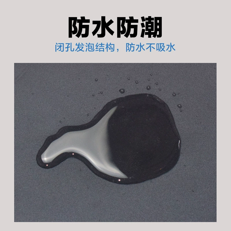 Self -sticking cotton lower water pipe wall anti -freezing insulation board high density flame retardant sponge insulation cotton rubber insulation cotton