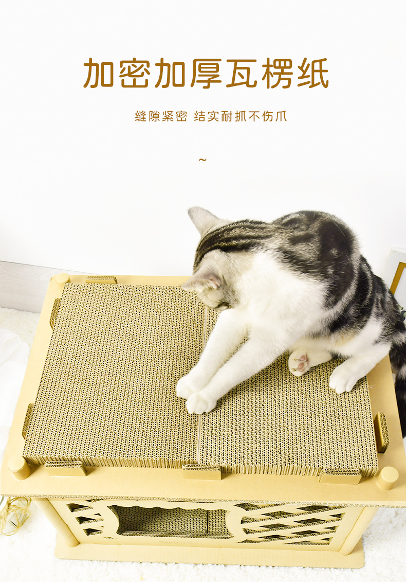 详情_08