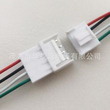 VH4P�Դ ��ĸ�սӶ��Ӿ� VH ���Ӿ� VHR��Ӿ� ��L���B�Ӿ�