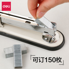 Deli metal stapler large heavy duty thickened office supplies large size stapler mini small stapler