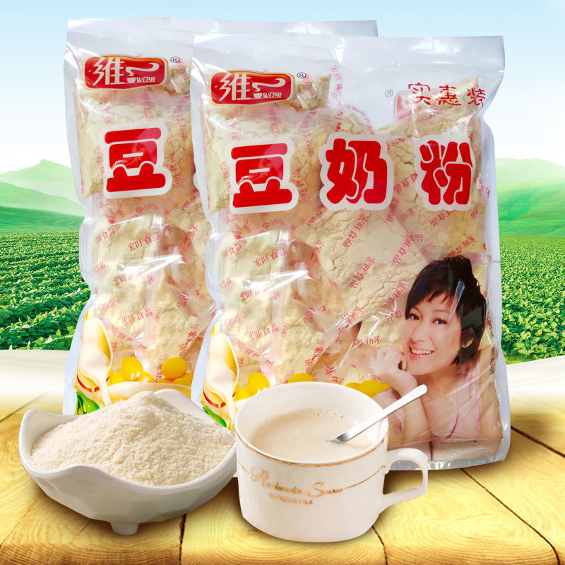 Soybean milk powder Manufactor Cheap Direct selling Nutrition Healthy Soymilk powder Affordable equipment Substitute meal drinks 1000g Stand alone