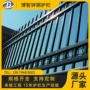 学校定制小区花园栏杆