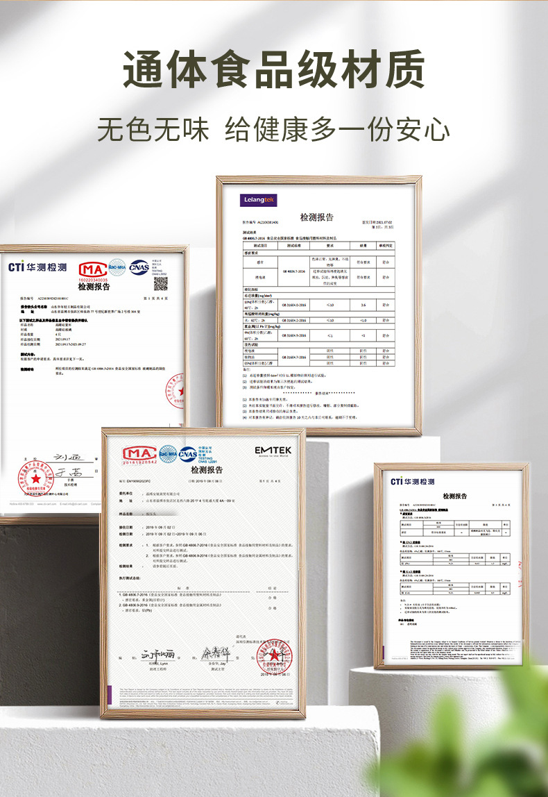 一体多格调味罐_07.jpg