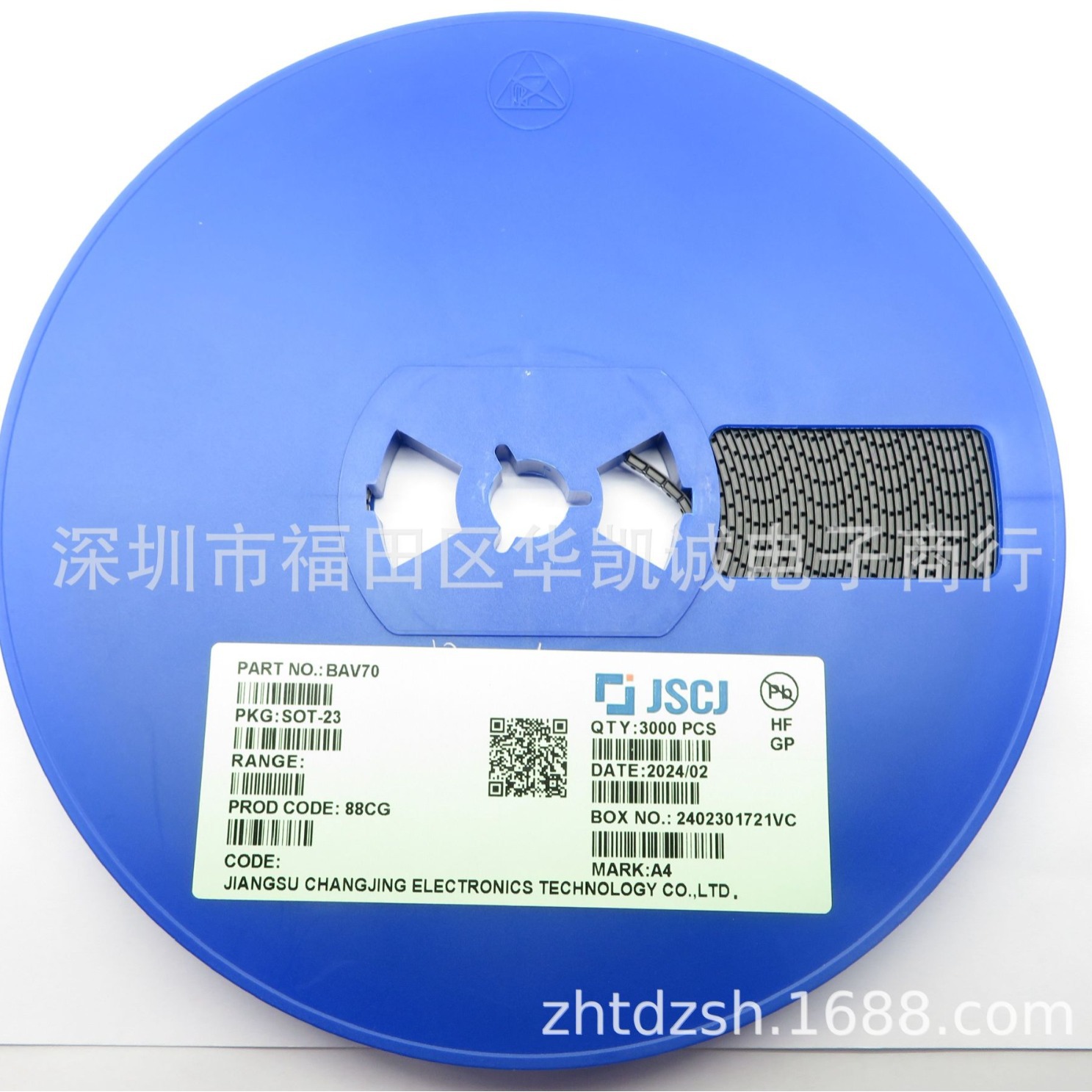 全新 BAV70 SOT-23 丝印:A4 贴片三极管 静电保护晶体管 一盘3K