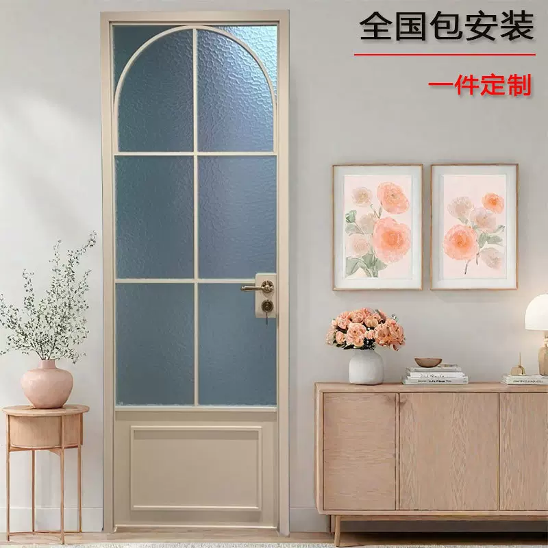 极窄厕所平开门轻奢浴室洗手间钢化玻璃门简约现代家用卫生间门