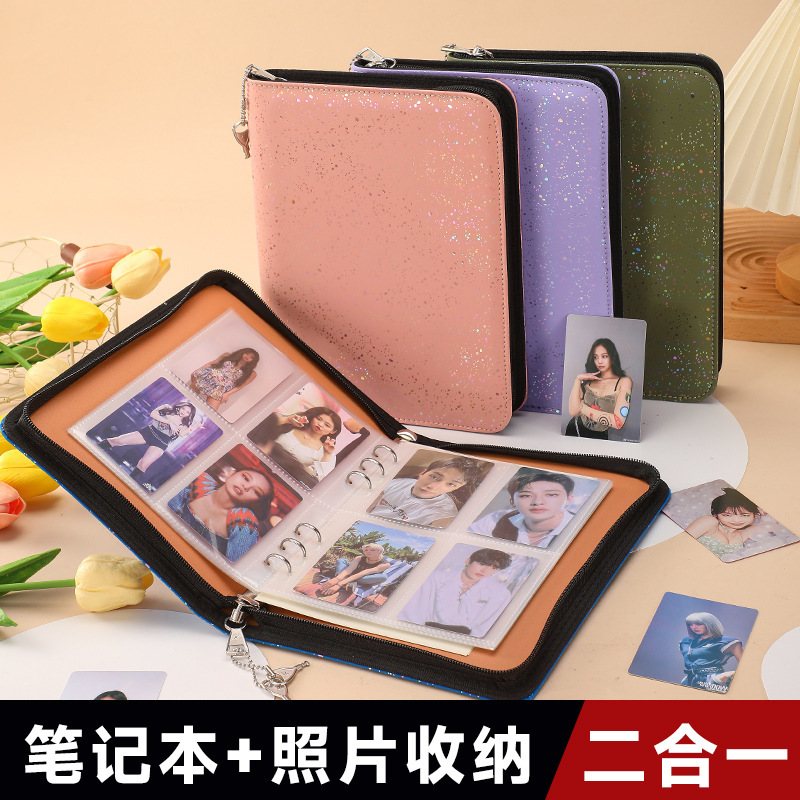 Bolsa con cremallera de grano de madera blanda, cuaderno, oficina de negocios multifuncional, cuaderno, diario de regalos de vacaciones empresariales para maestros
