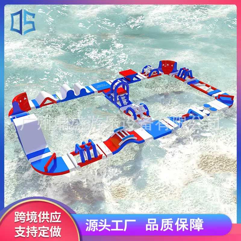 新款充气水上闯关水上冲关滑梯水上障碍组合室外大型水上乐园厂家