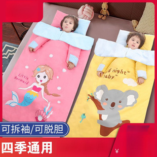 Baby Sleeping Bag Anti-kick One-piece Universal Thickened Quilt Children's Autumn and Winter Baby's Pure Cotton Anti-kick Quilt Artifact