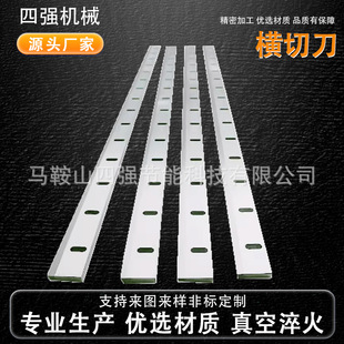 �����M�е�Ƭ���㼈�M�е���Ͳ�������μ�����ٙM�ЙC��˦��