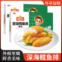 ������Ʒ������L�~��310g����ѩ�~��ըС�԰��Ʒ�՚�ը�ʳ��